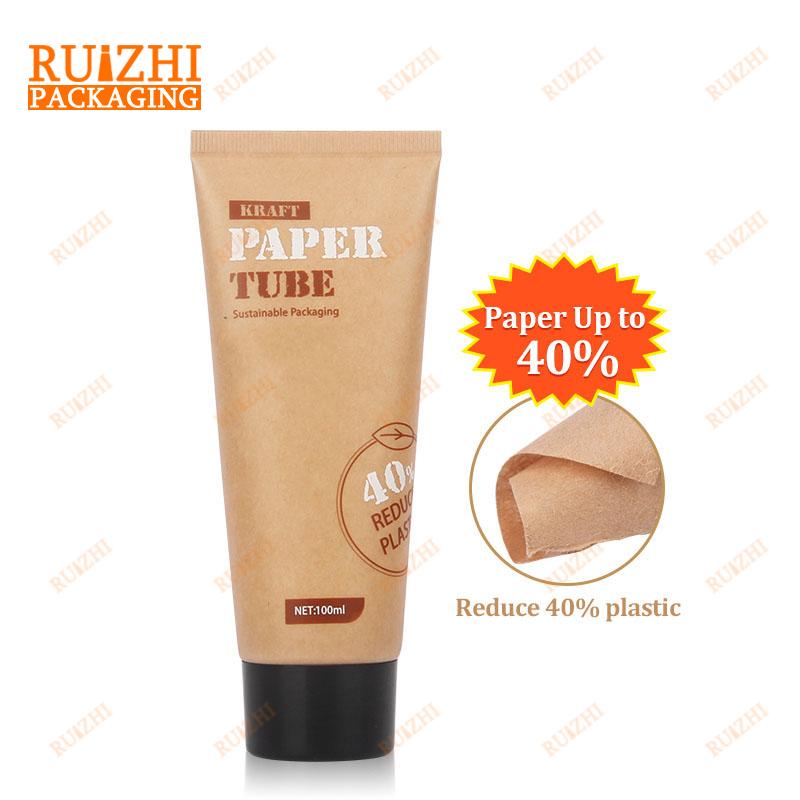 paper plastic cosmetic tube