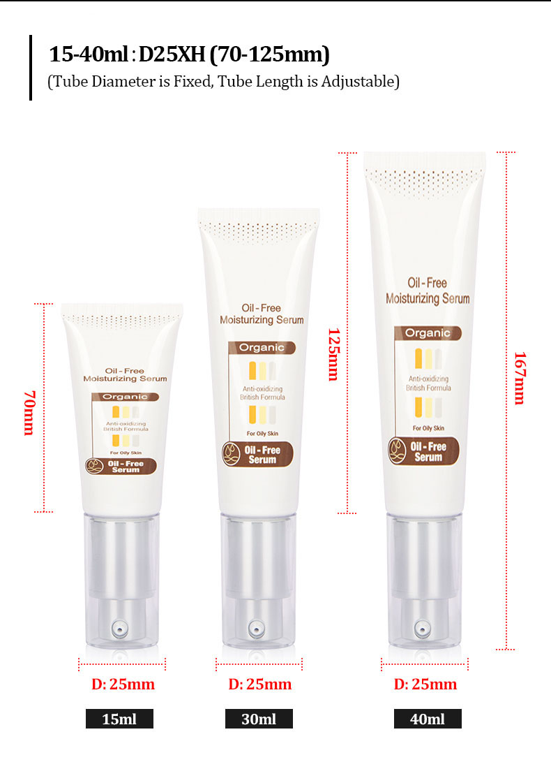 30ml cosmetic pump tube