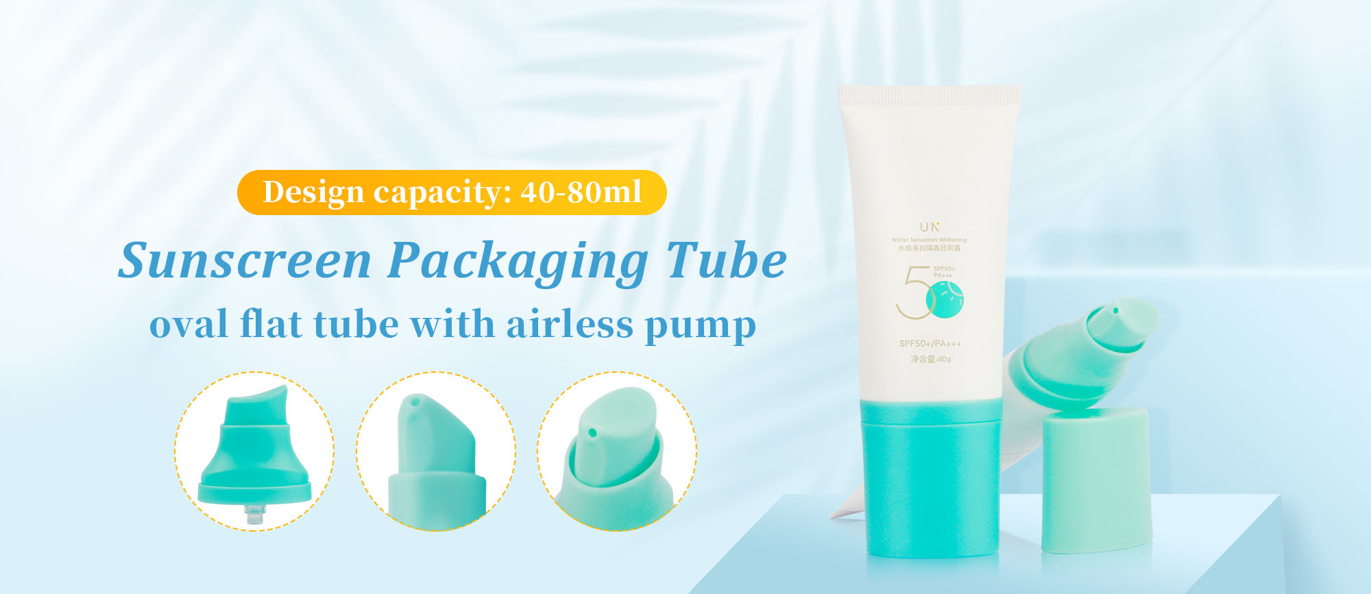 Oval cosmetic tube with pump