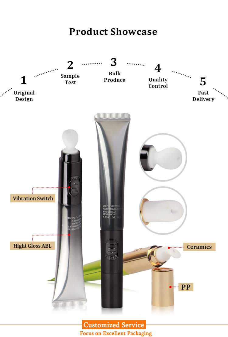 vibration eye cream tube