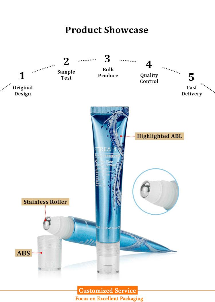 cosmetic eye cream tube