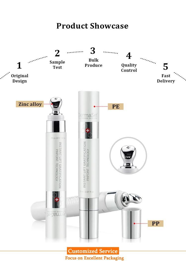 luxury eye cream tube