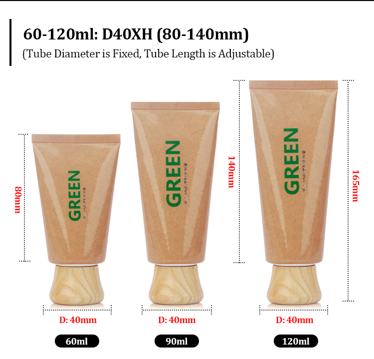 cosmetic paper plastic tube