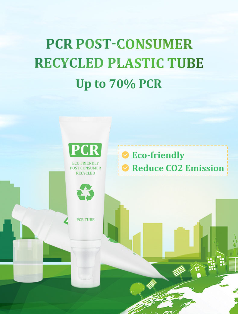 PCR TUBE