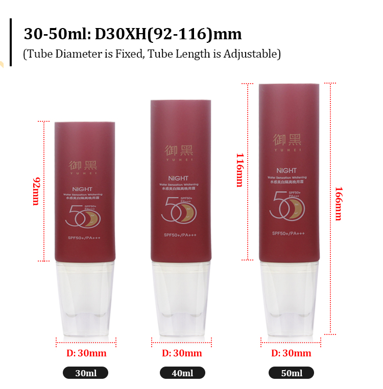 massage oil tube