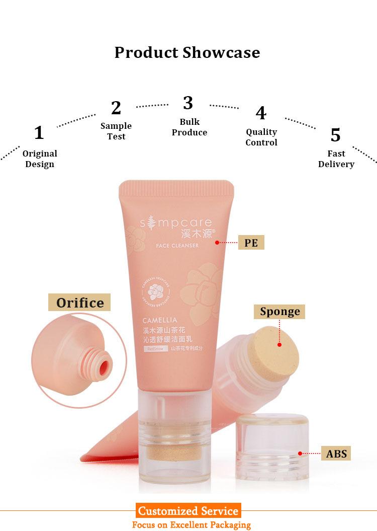 liquid foundation tube