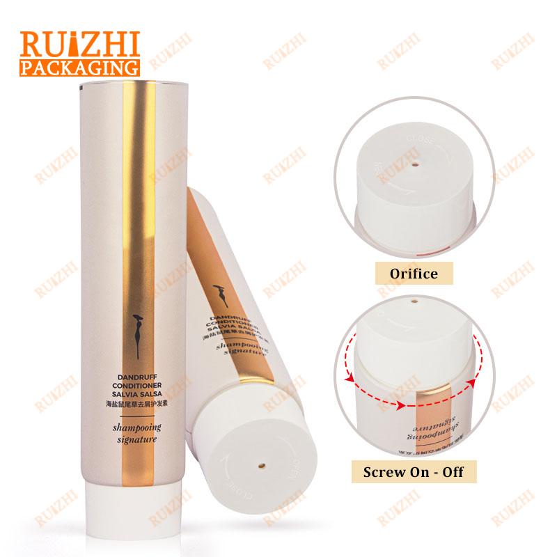 body cream tube 200ml