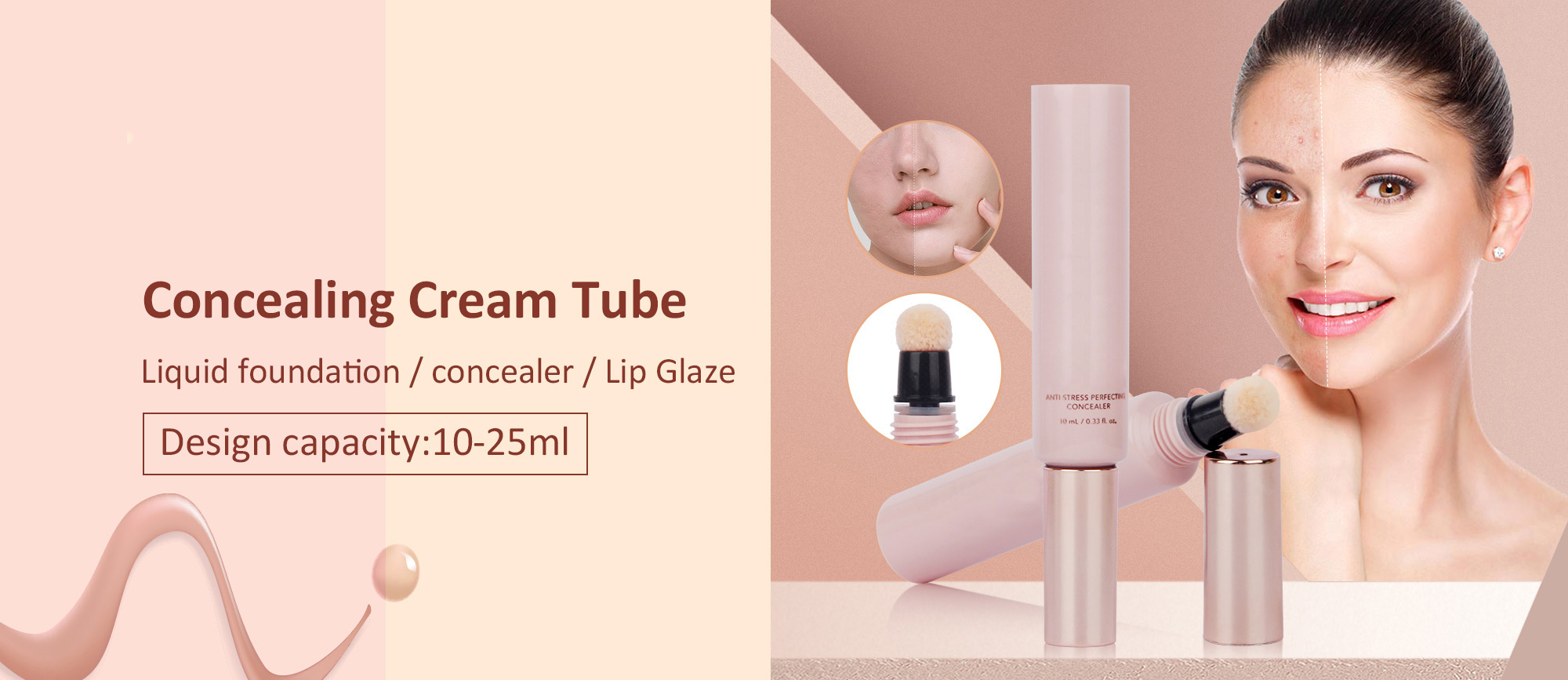 concealer tube