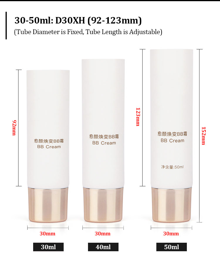 50ml sunscreen tube