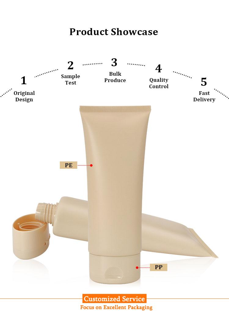 oval cosmetic tube with flip cap