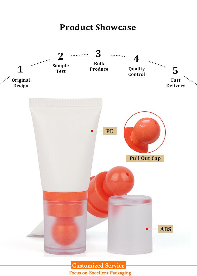 cute cosmetic tube