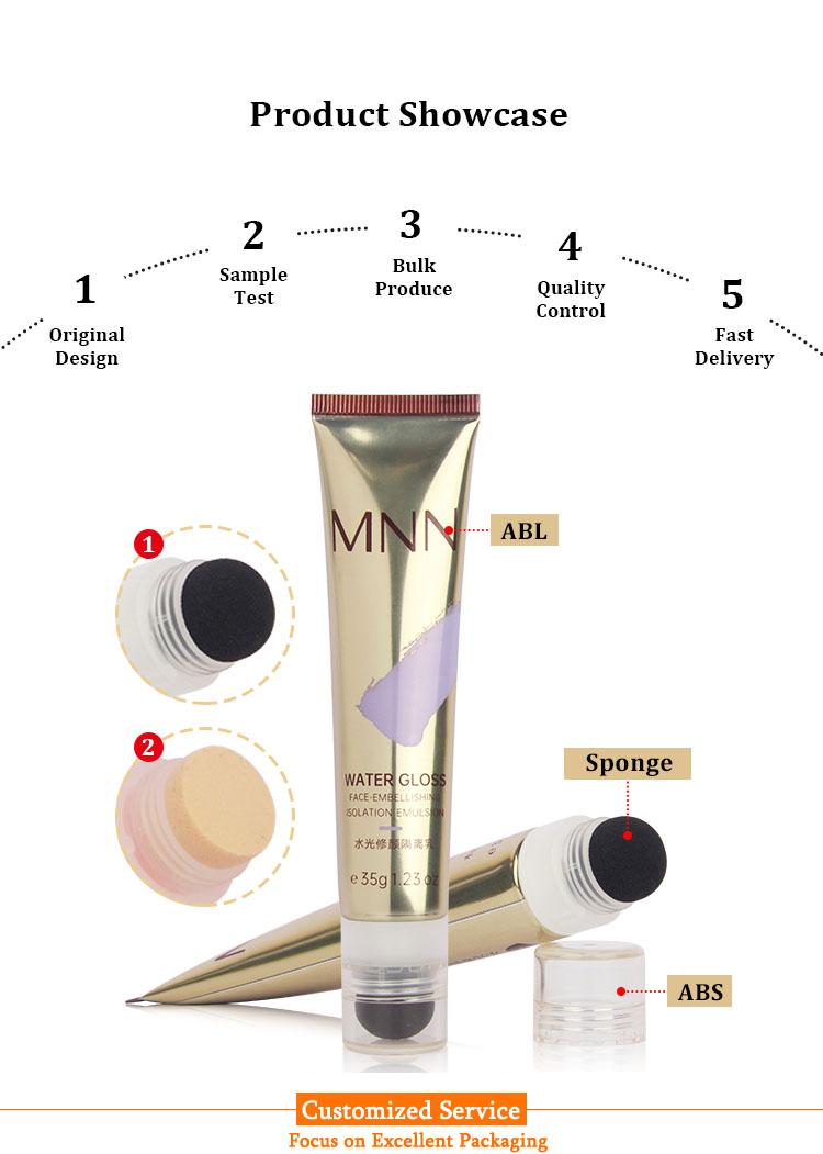 concealer tube