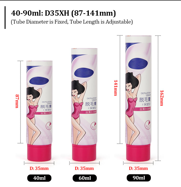 deodorant tube