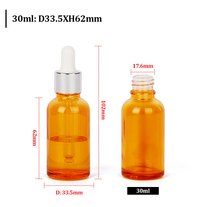 face serum bottle