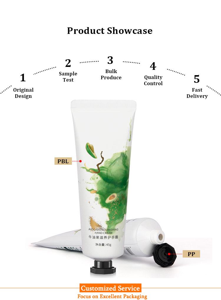 hand lotion tube