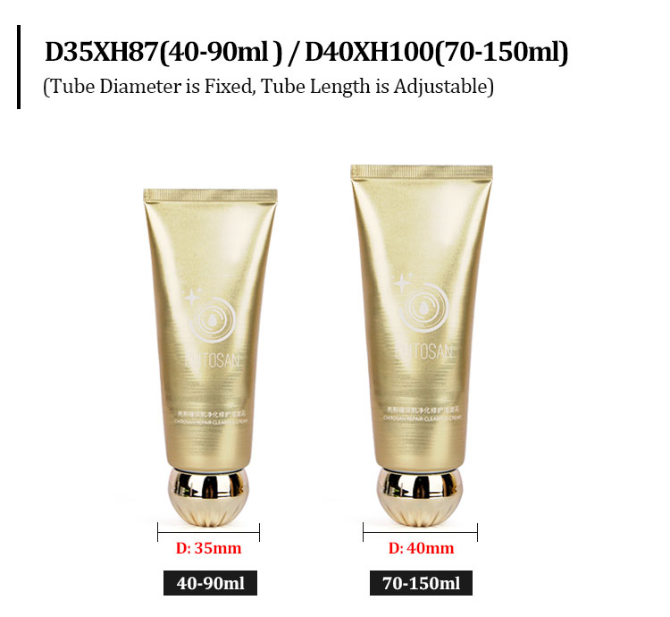 golden cosmetic tube