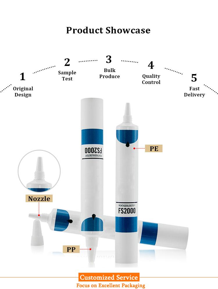 5ml nozzle tube