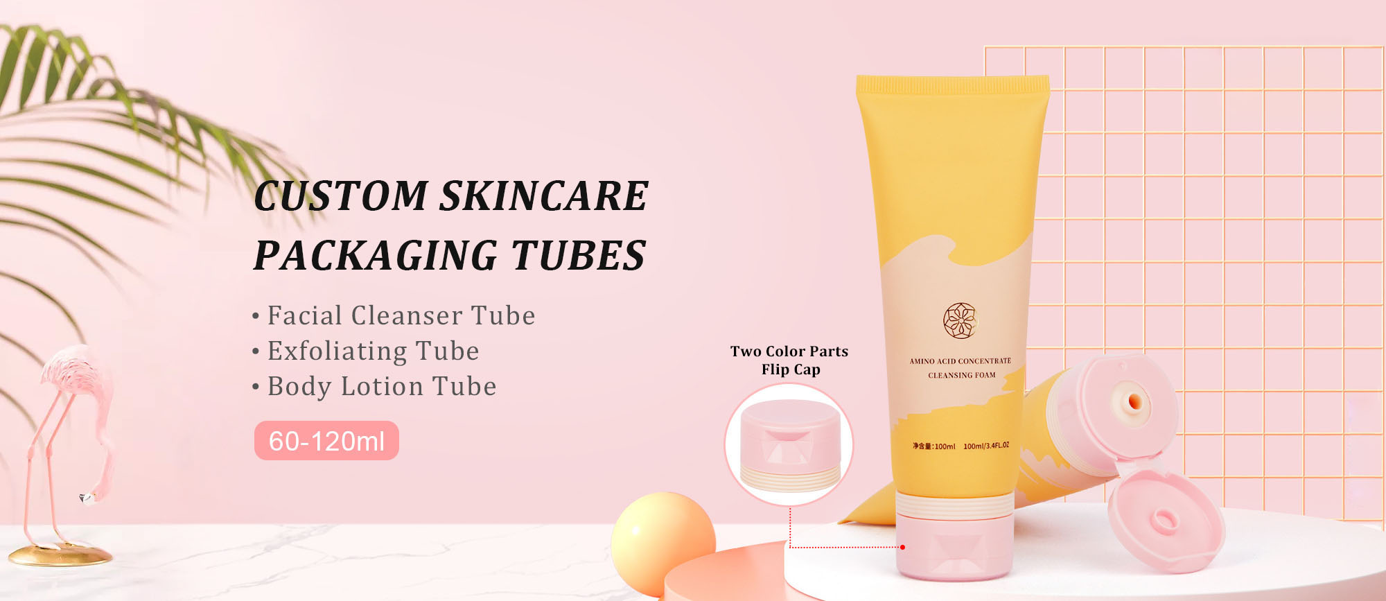 Pink cosmetic tube