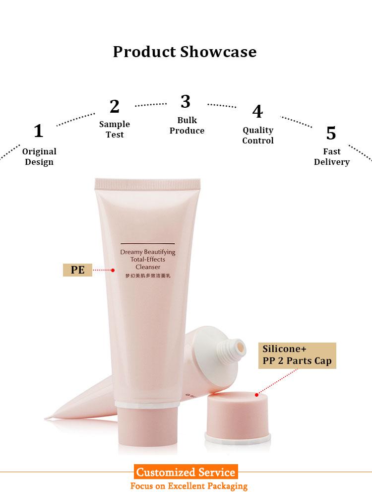 pink cosmetic tube