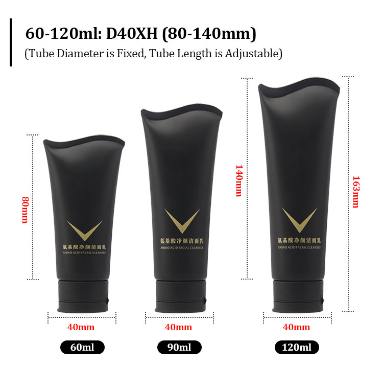 black cosmetic tube