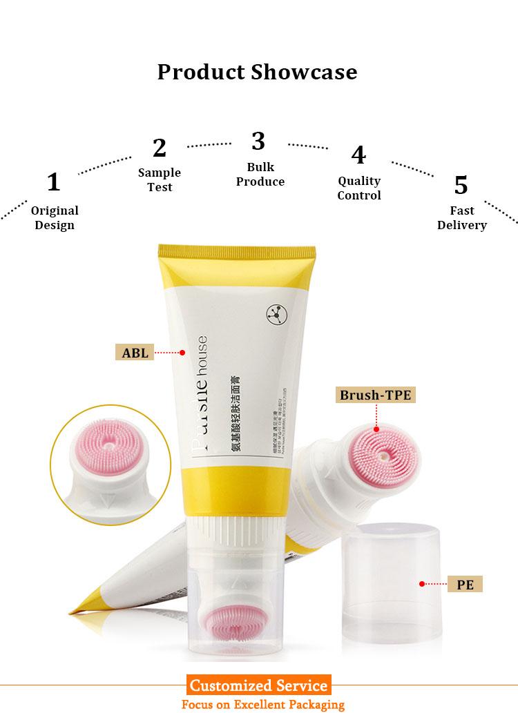 facial cleansing foam brush tube