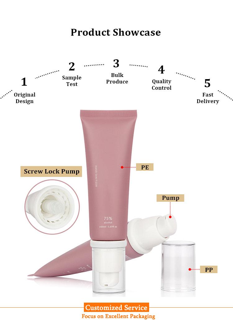 BB cream tube