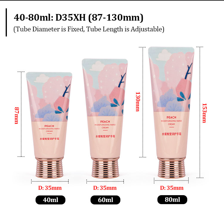 Face moisturizer tube