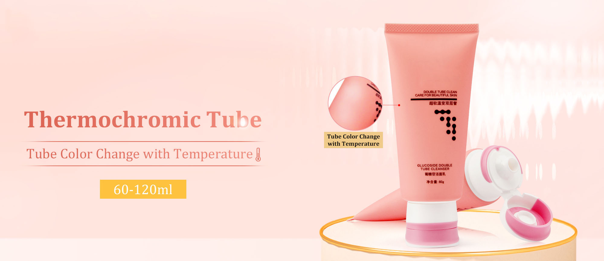 Face wash tube