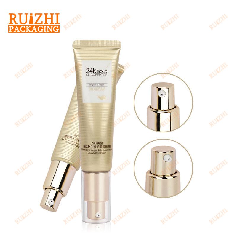 20g BB cream tube