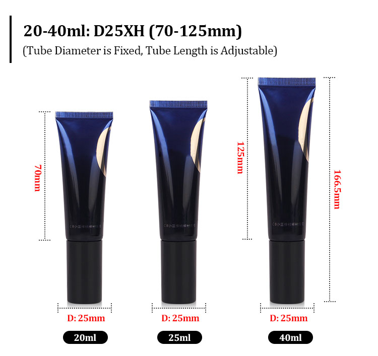 BB cream tube