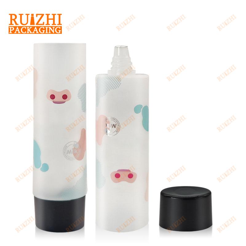 50g facial cleanser tube