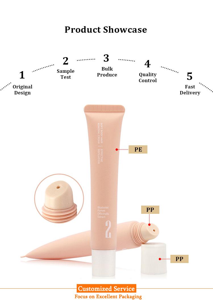 Lip balm tube