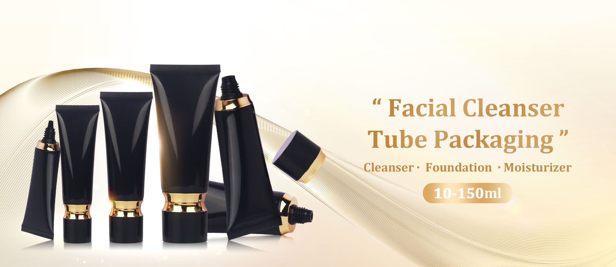 Facial cleanser tube