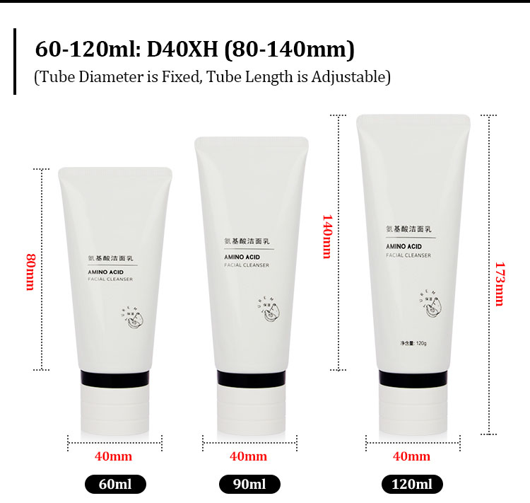 Body lotion tube