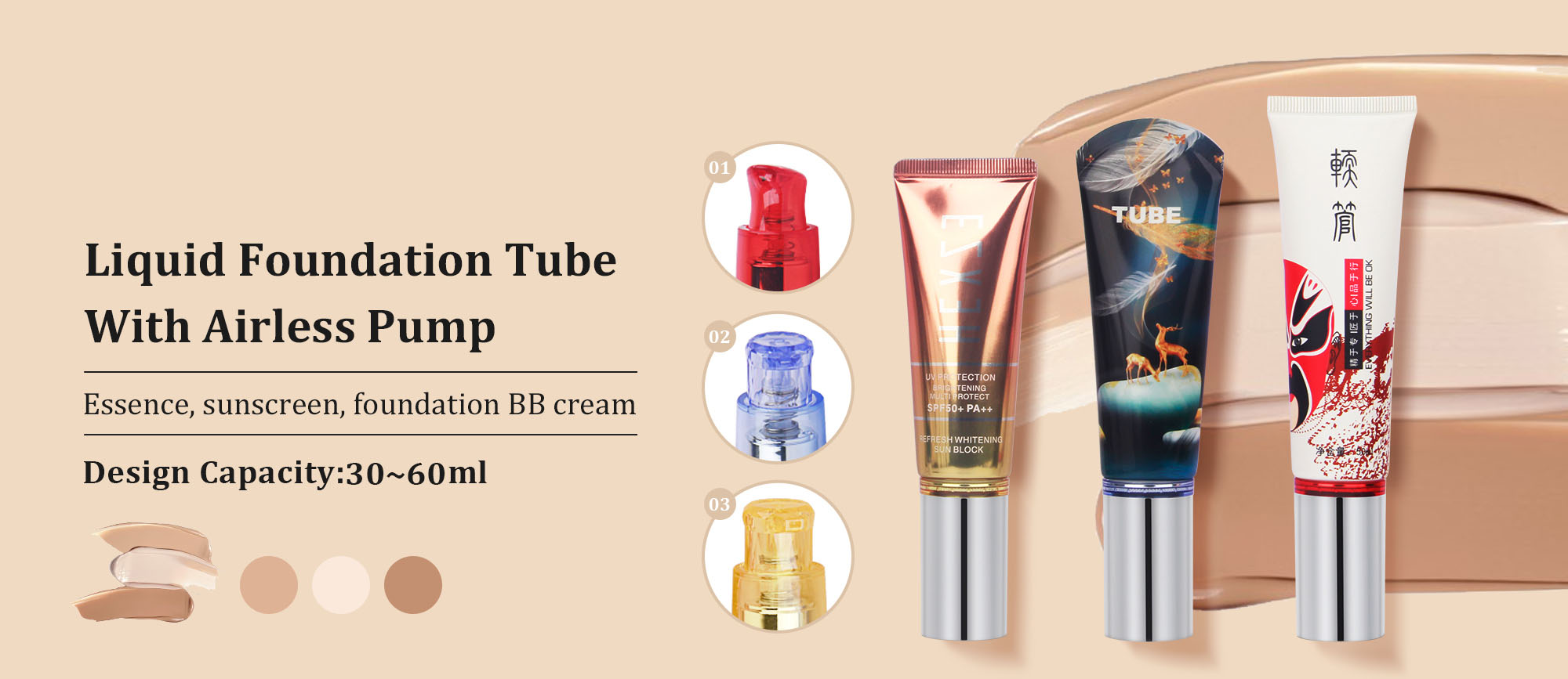 Liquid foundation tube