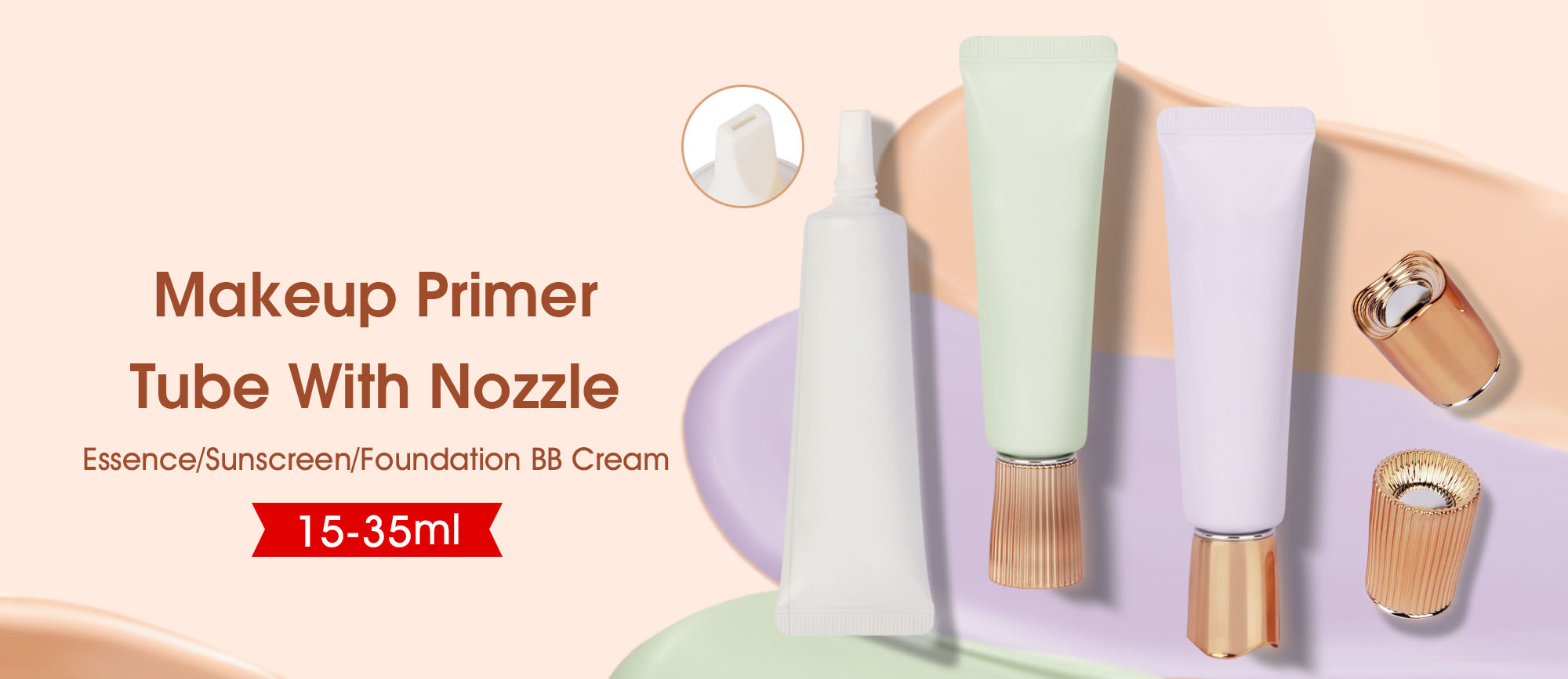 Makeup primer tube