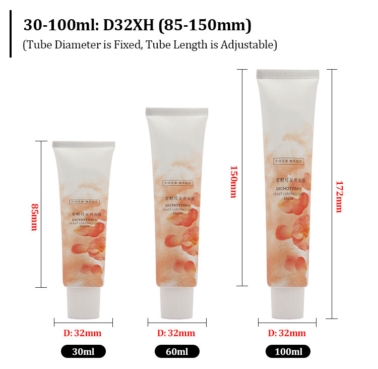 Body lotion tube