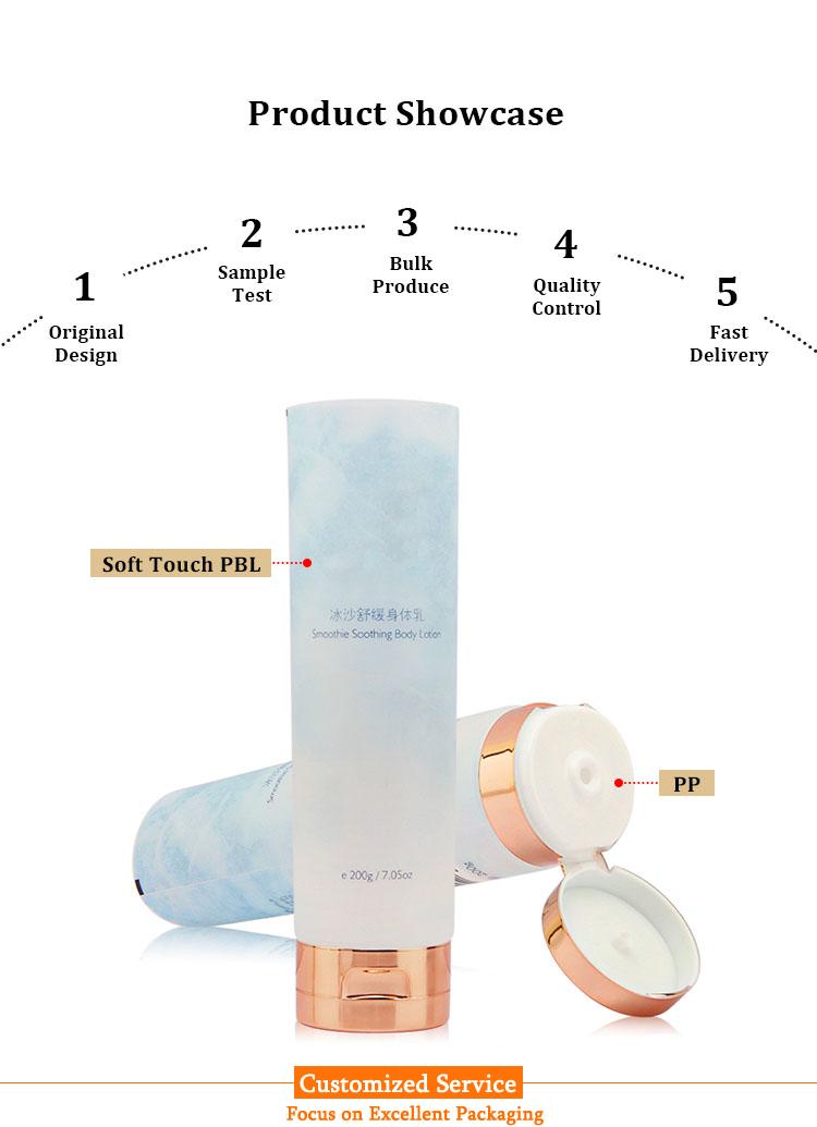 Facial cleanser tube