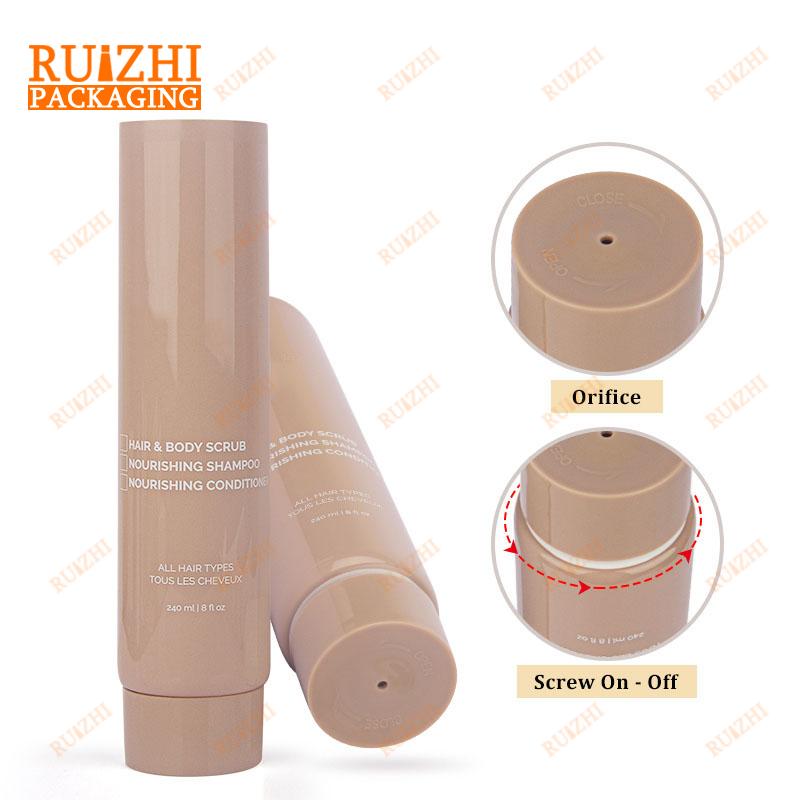 200g hair mask tube