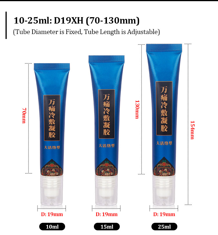 Eye serum tube