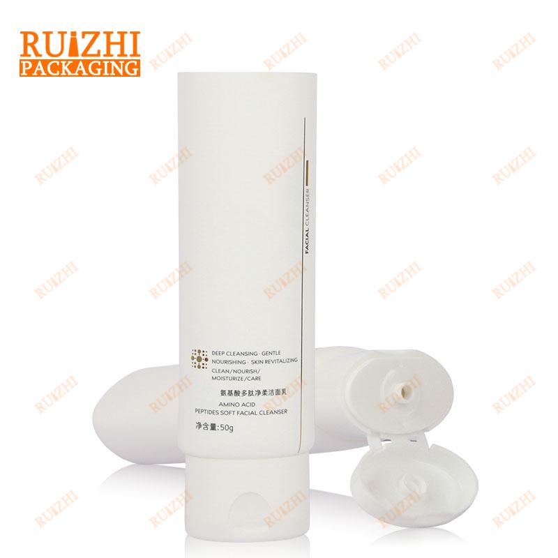 50g face wash tube