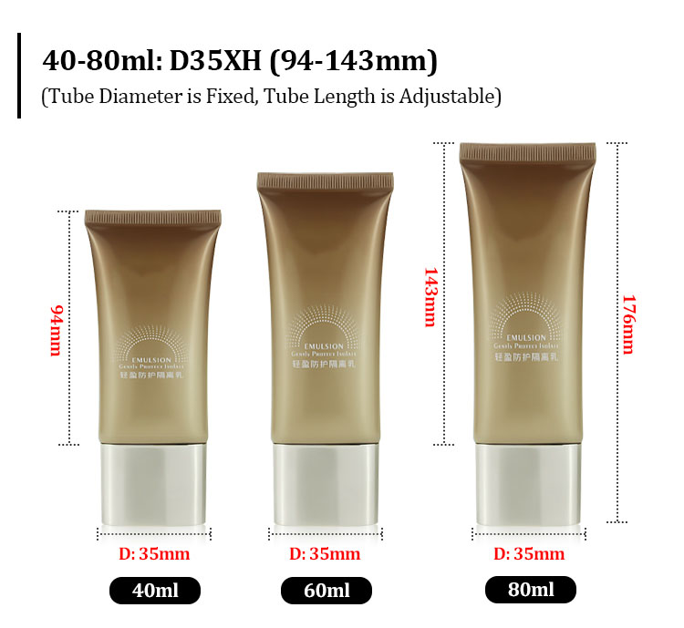 Body lotion tube