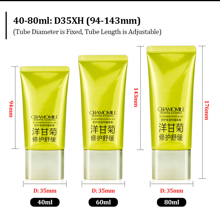 Sunblock cream tube