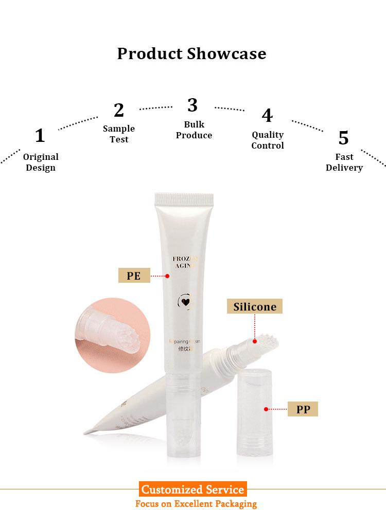 Lip balm tube