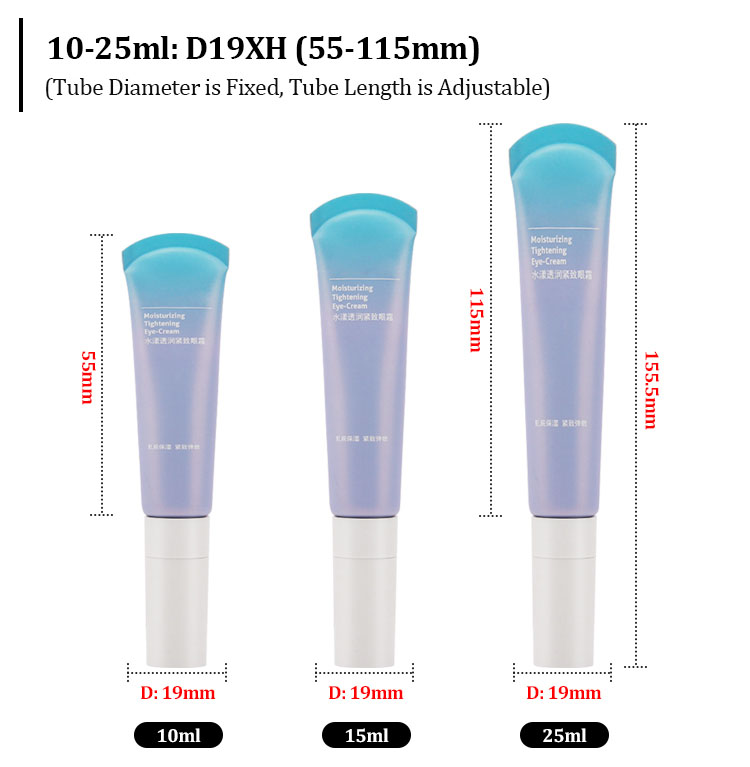 Lip balm tube