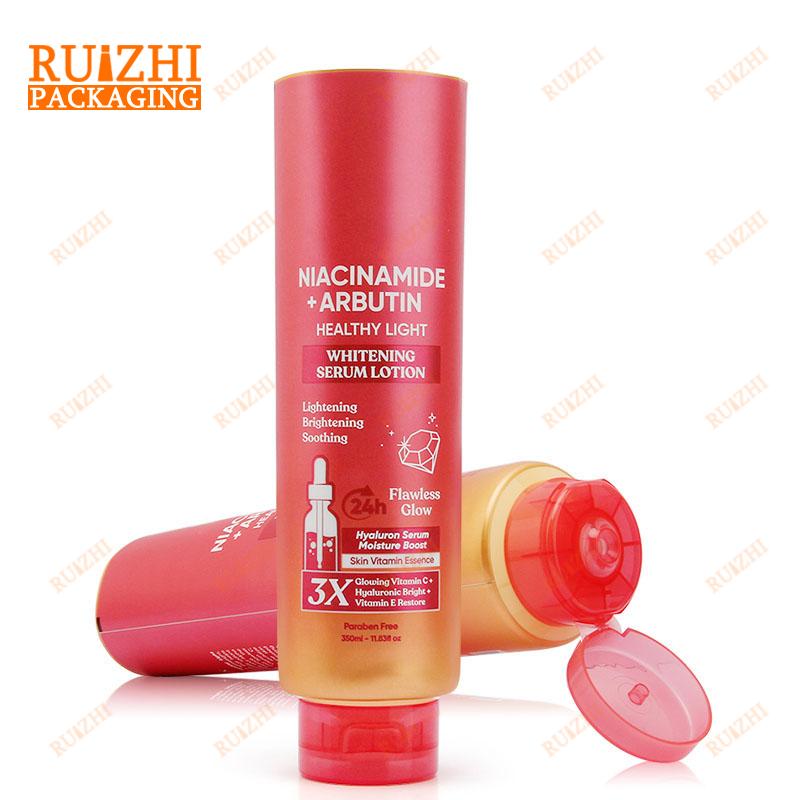 Skincare cream tube