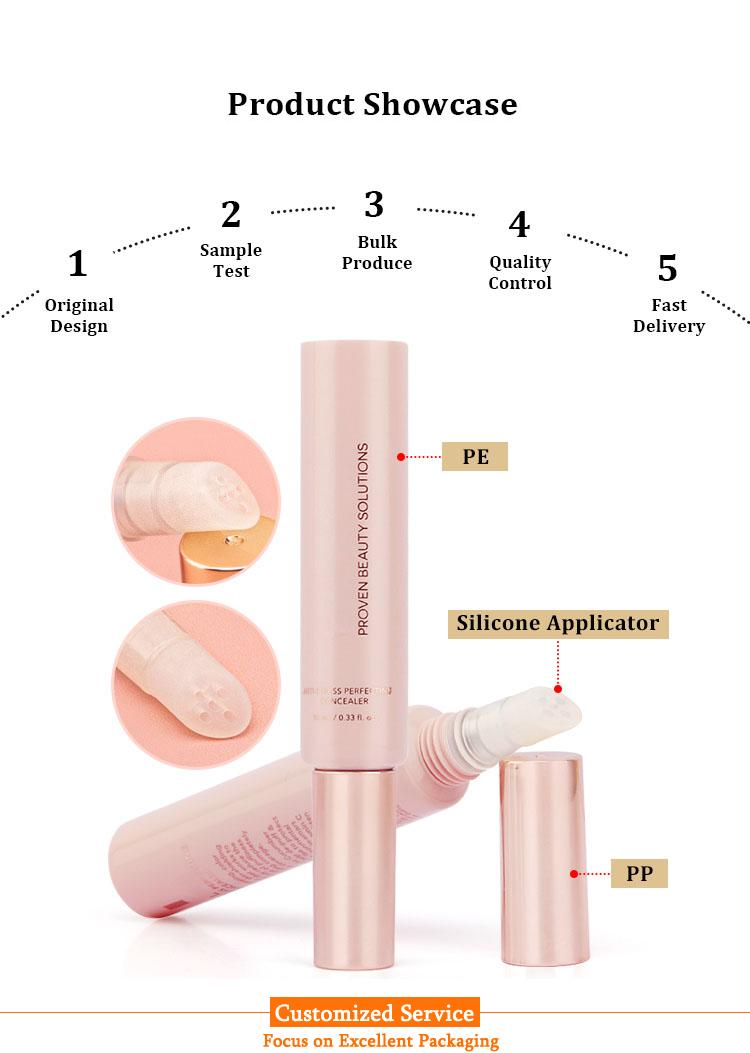 Lip balm tube