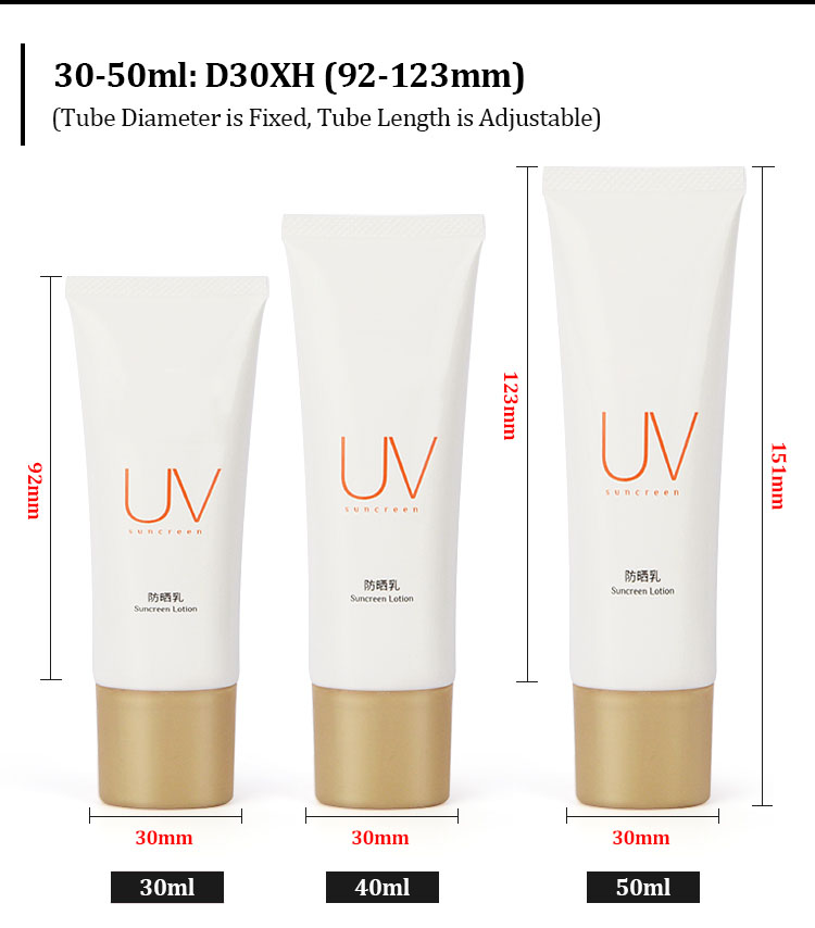 BB cream tube