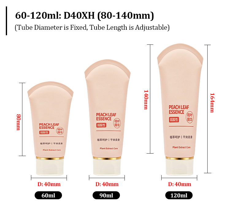 Body lotion tube