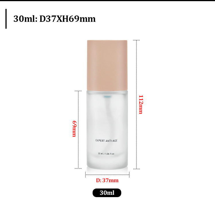 Liquid foundation bottle